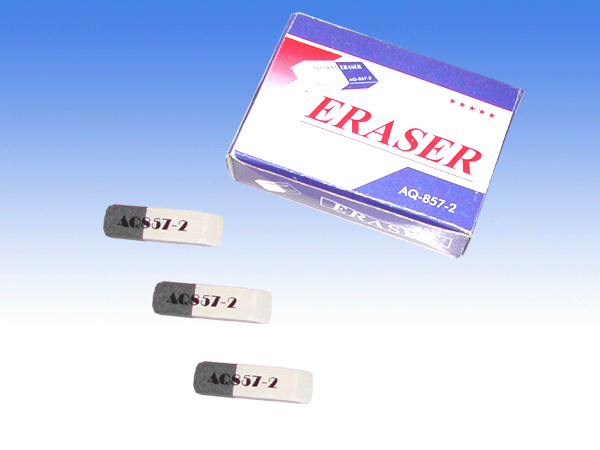 厂商：小天使橡皮制造有限公司            名称：黑白两用橡皮    型号：AQ-857-2